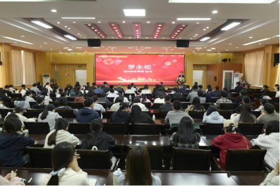 生物医药与生物制造论坛在南阳师范学院举行:生物医药