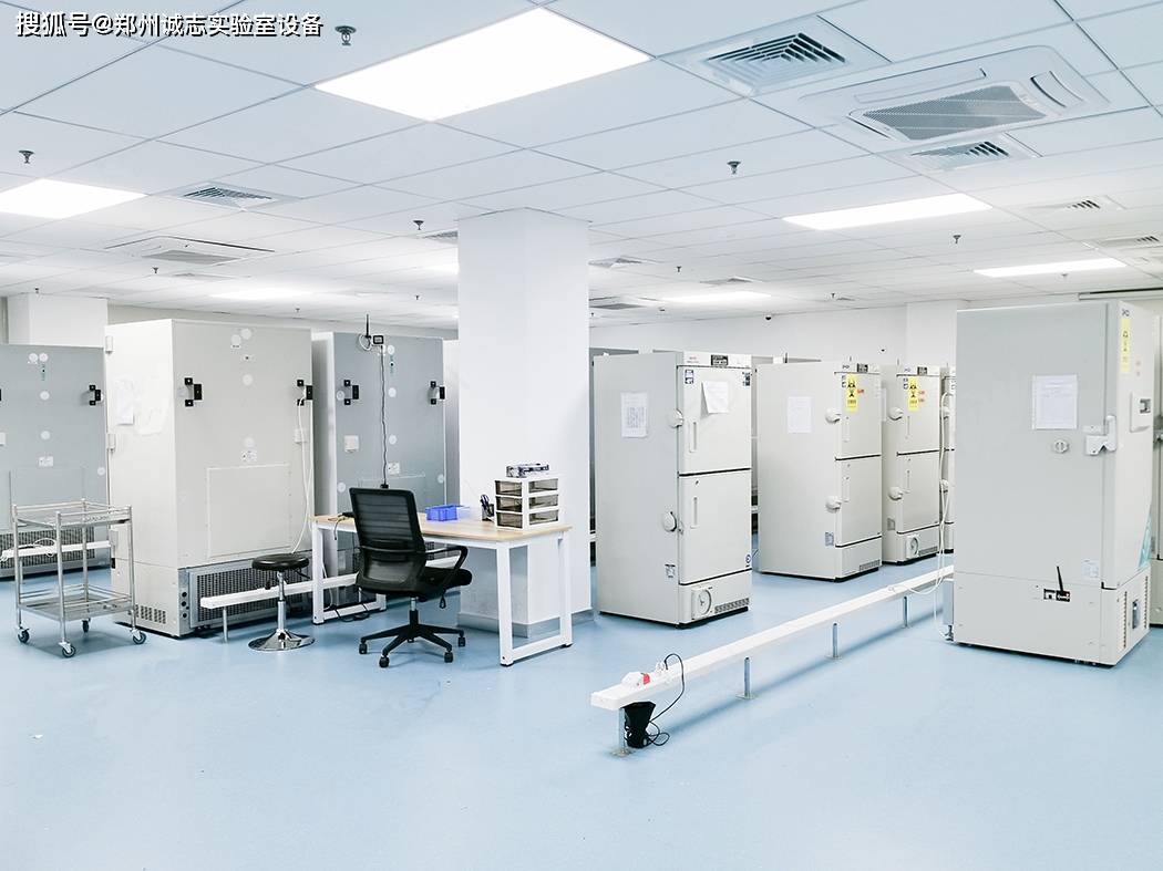 生物医药GMP实验室设计方案:生物医药