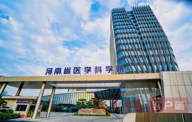 持续打造“四高地” 激活生物医药发展新动能:生物医药